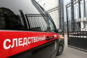 Главе ведомства будет представлен доклад о ходе расследования уголовного дела об организации незаконной миграции в Московской области