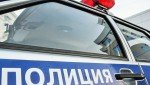 В Подольске полицейские задержали жителя Химок, подозреваемого в сбыте кокаина, гашиша и мефедрона